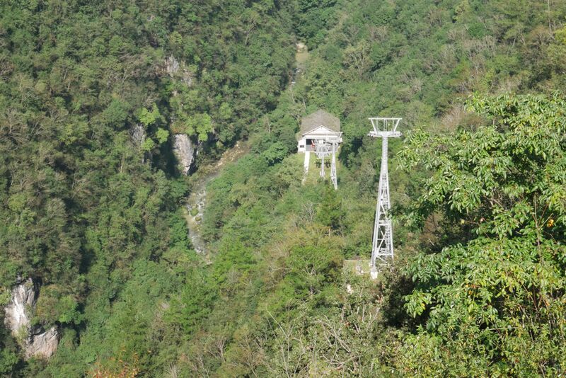 File:JiuluzhaiFootbridge18.JPG