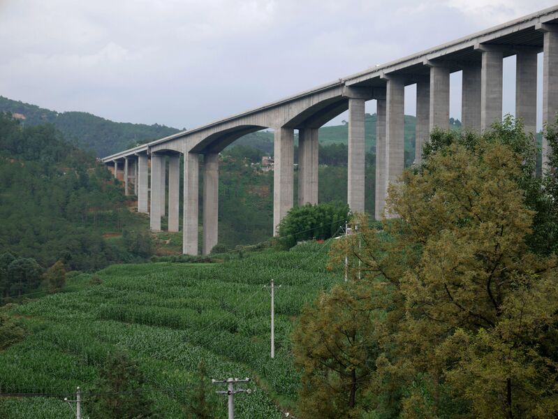 File:KeduheBeam4.JPG
