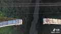 Thumbnail for version as of 07:09, 31 December 2020