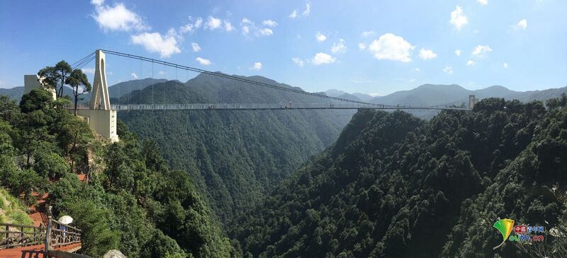 File:Sanbaishan4.jpg