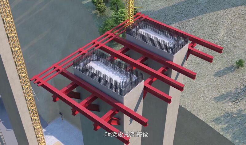 File:Shetou36.jpg