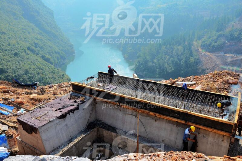 File:ShixinheFoundation.jpg