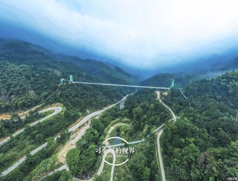 File:Tianxianxia Glass Drone2.jpg