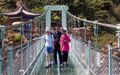 Thumbnail for version as of 09:12, 29 September 2019
