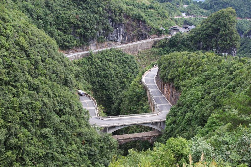 File:TiesuoDownView.JPG