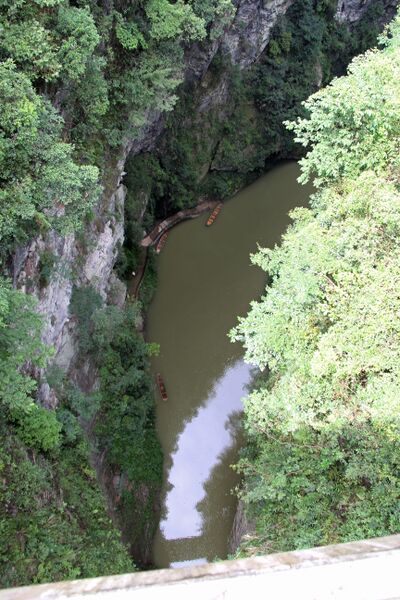 File:TiesuoWater.JPG