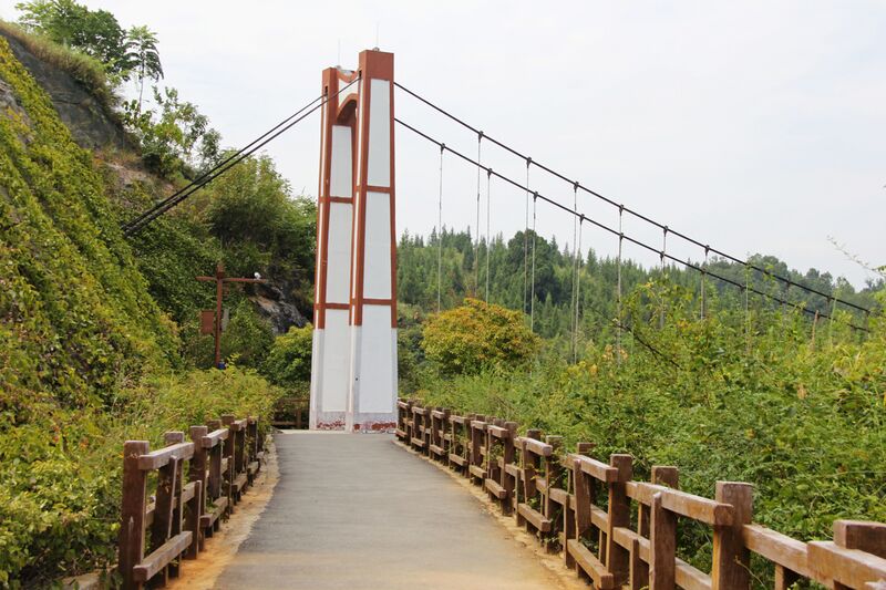 File:WengxiFootbridge5.JPG