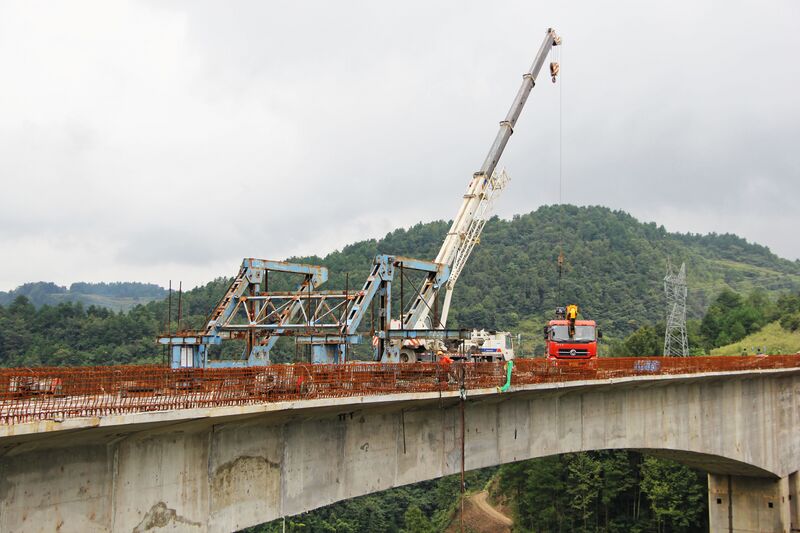 File:YangenheCrane&Beam.jpg