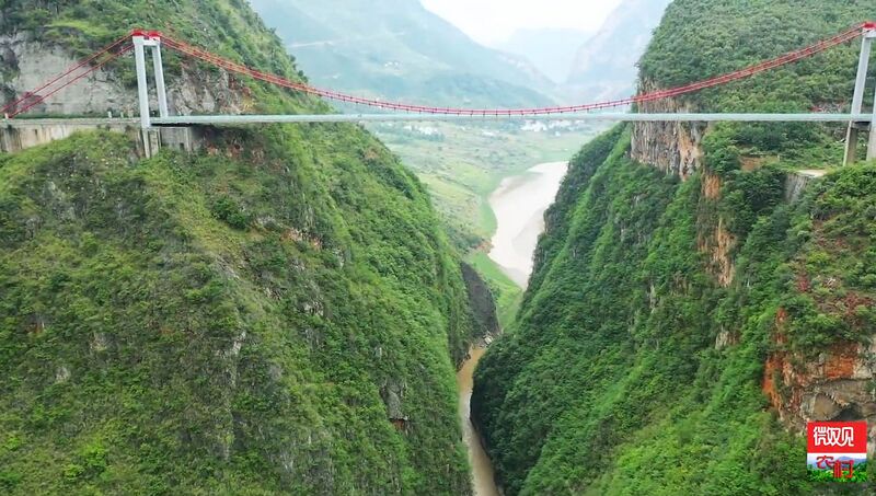File:AzhiheGorgeDropDrone.jpg