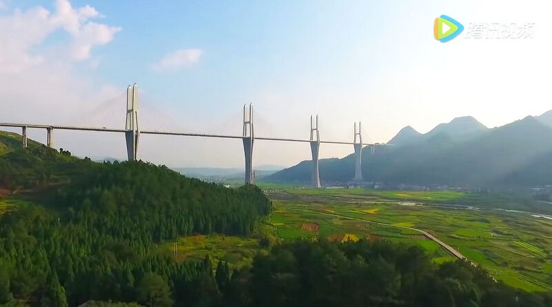 File:ChishiFromFar.jpg