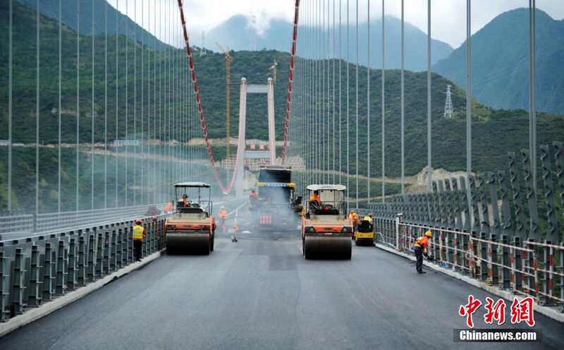 File:Daduhe bridge XingkangView2018.jpg