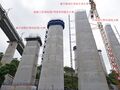 Thumbnail for version as of 01:35, 30 January 2025