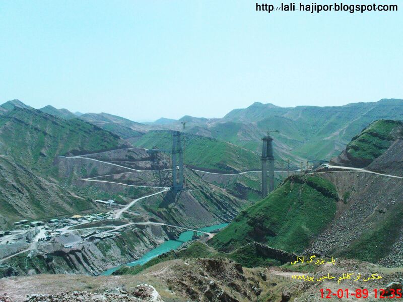 File:LaliBridgeView4.JPG