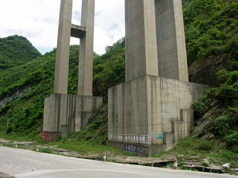 File:LiangchahePierBase2.jpg