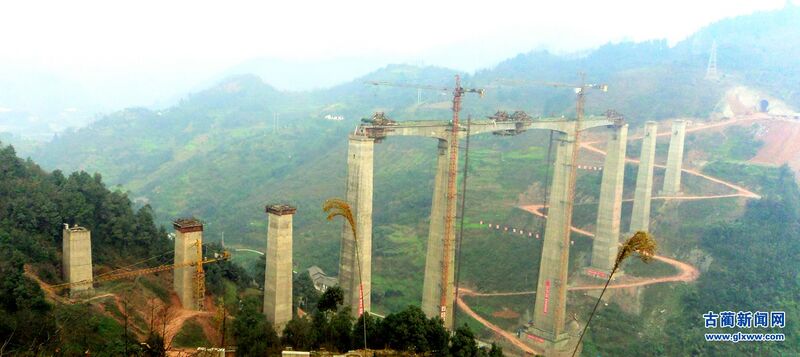 File:Sancaowan128mtrSpan.jpg