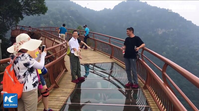 File:Shaohua Mountain Glasswalk Panels.jpg