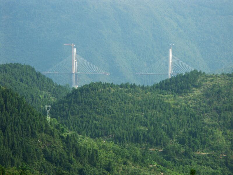 File:ShennongxiLonglens.jpg