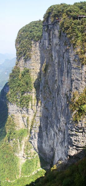 File:TianmenMountainCliffwalkPanorama.jpg