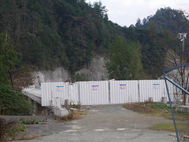 File:Wanqing GorgeStreetEnd.JPG