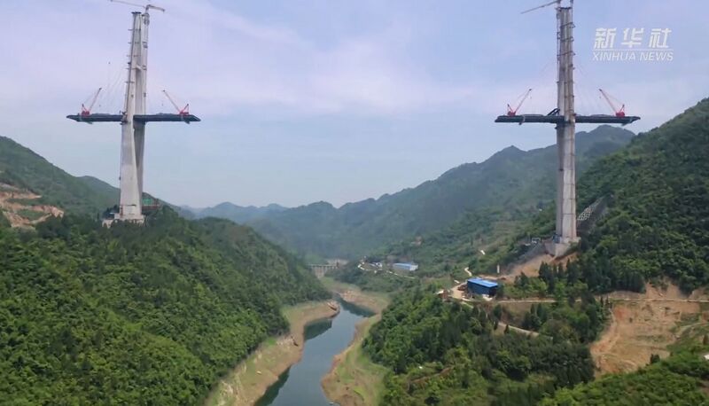 File:XiangjiangDrone16.jpg