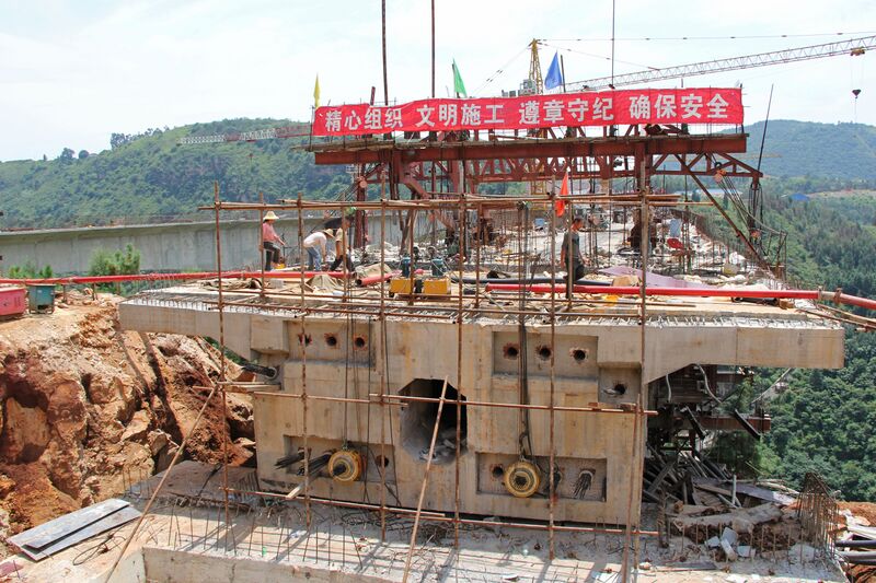 File:XiyoudongBridgeEnd.jpg