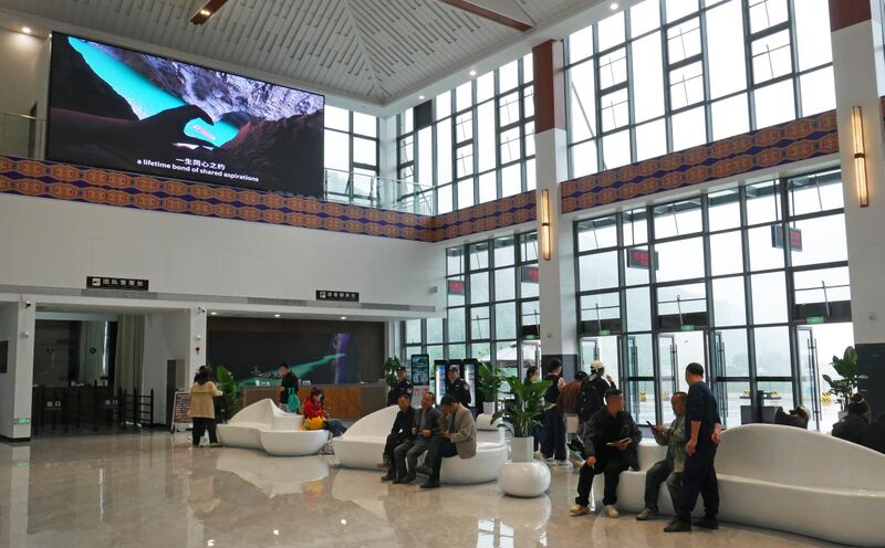 File:YunnanzhuangVisitorsCenter2.JPG