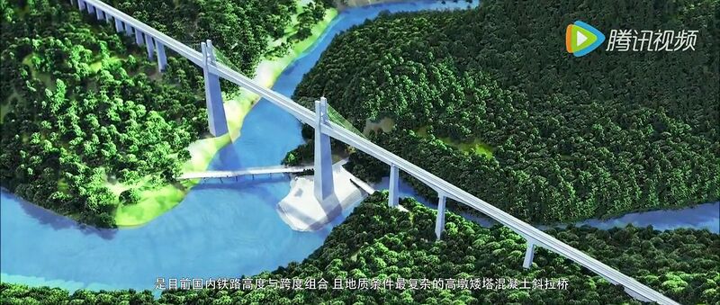 File:ApengjiangQianzhangRender4.jpg