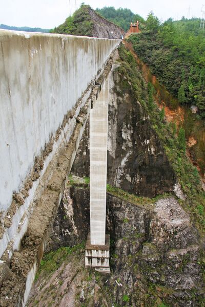 File:EchibangPier&Slope.jpg