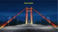 Thumbnail for version as of 06:00, 26 October 2024