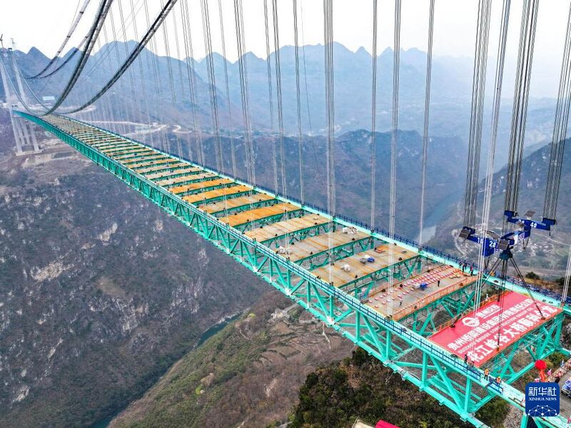 File:HuajiangDeckSections.jpg