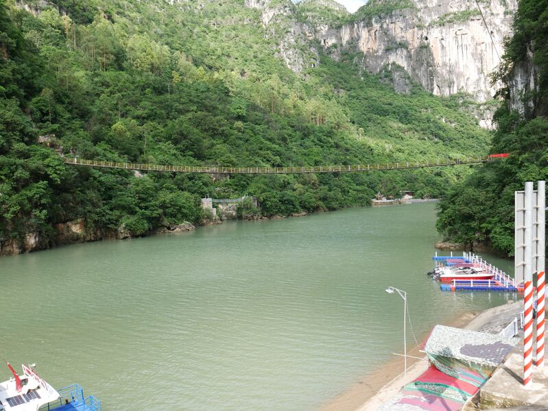 File:HuajiangReservoir3.JPG
