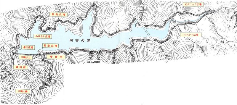 File:InunakiTopo.jpg