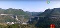 Thumbnail for version as of 01:16, 14 January 2017