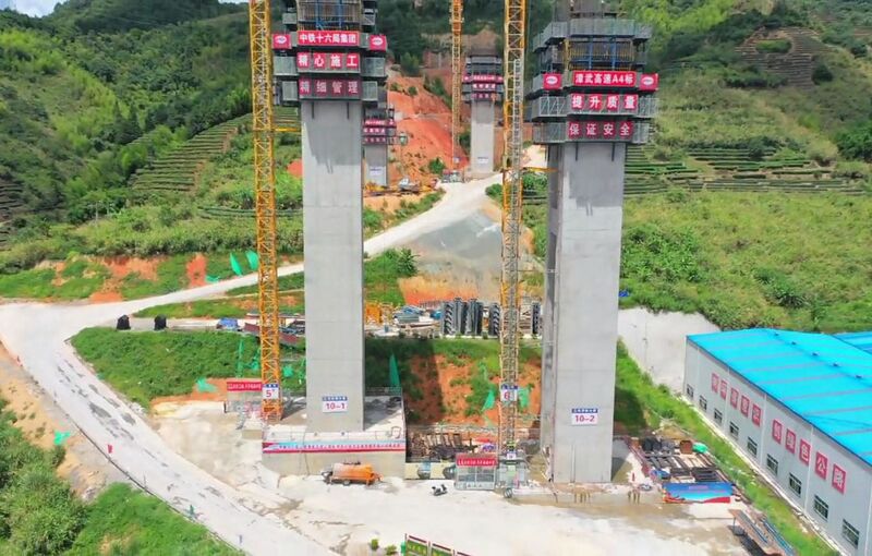 File:Shuyang11.jpg