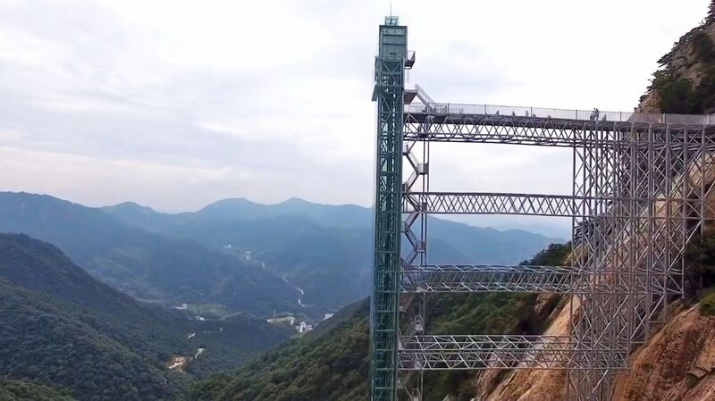 File:TiantangzhaiElevatorClose.jpg