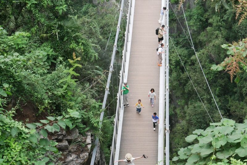 File:Tianzhushan Footbridge5.JPG
