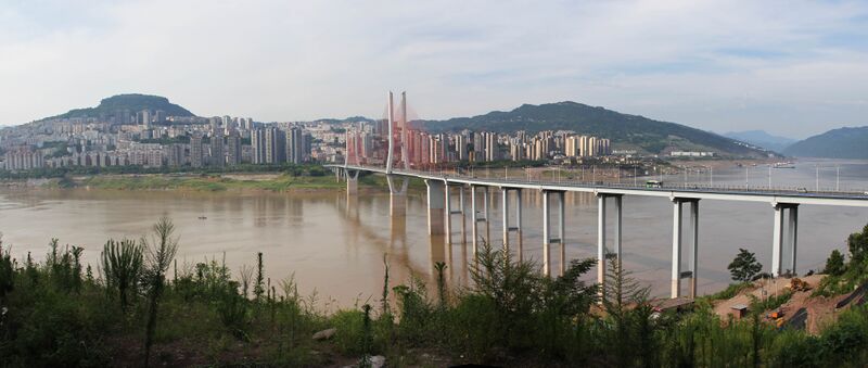 File:539YouyangCitySkyline Panorama copy.jpg