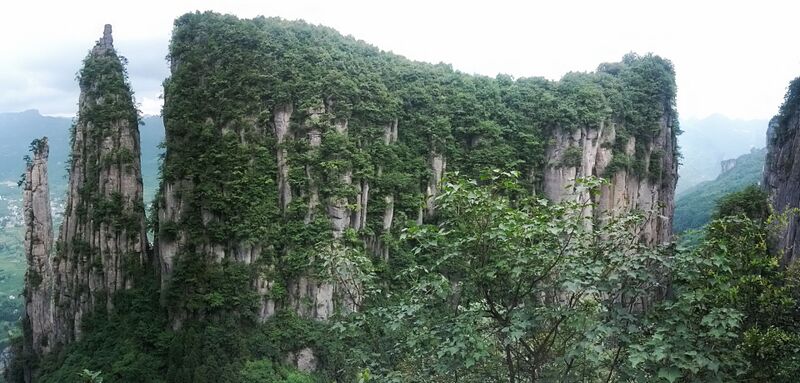 File:72EnshiGrandRockByPeter.jpg