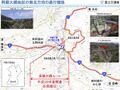 Thumbnail for version as of 05:45, 10 July 2020