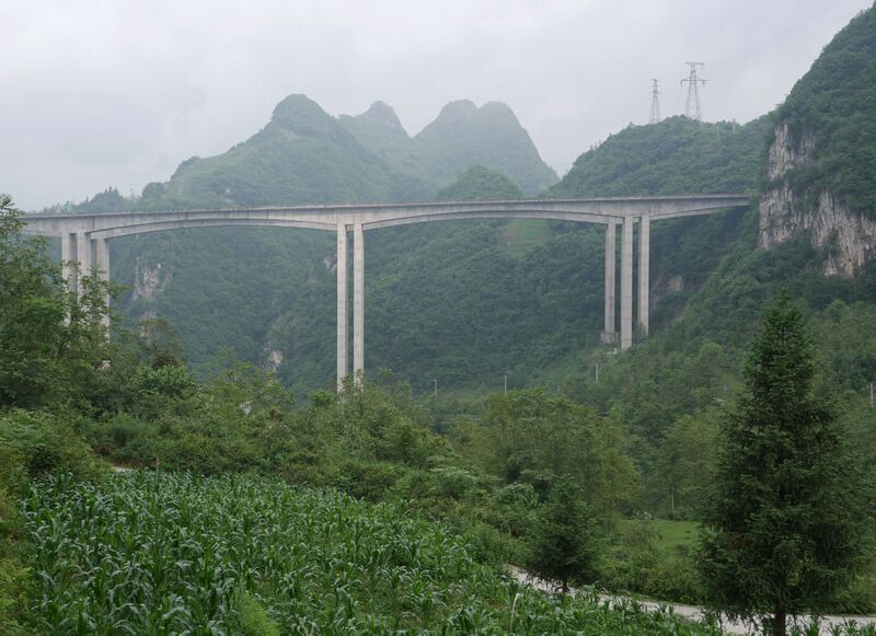 File:Goutiaoyan34.JPG