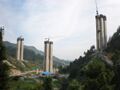 Thumbnail for version as of 12:46, 13 March 2014
