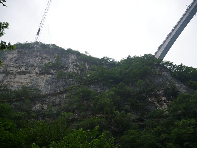 File:NanjiangFootbridge33.JPG