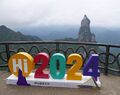 Thumbnail for version as of 10:52, 23 February 2025