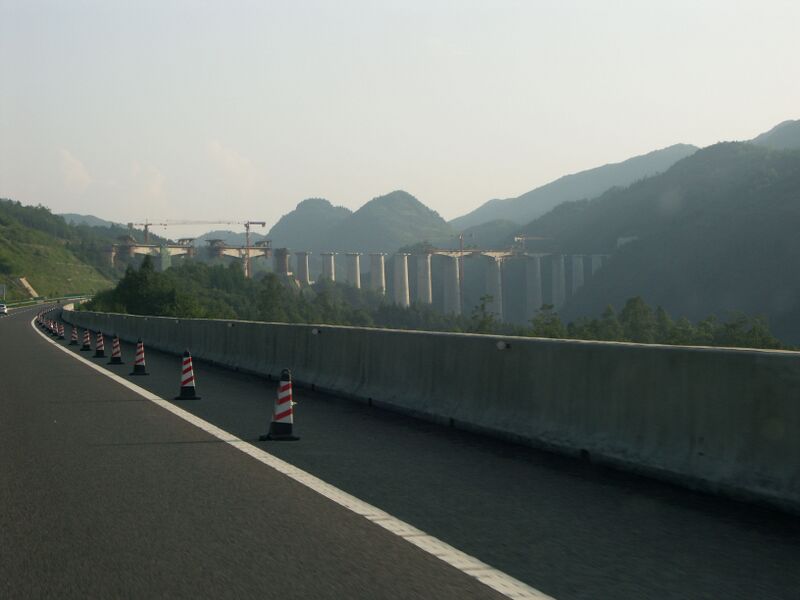 File:RailwayBridgeG50WestEnd copy.jpg