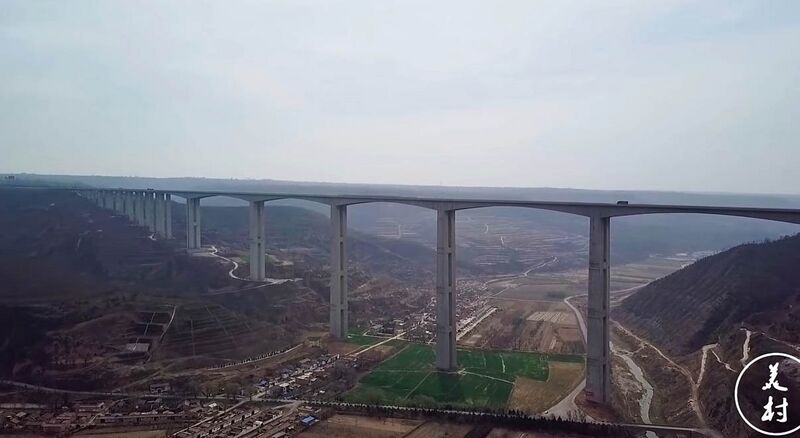 File:SanshuiheHighViewDrone.jpg