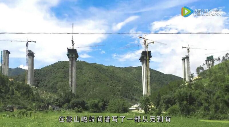 File:ShebeiG78Shankun7.jpg