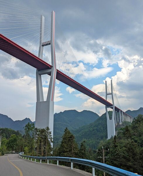 File:YunwuCloudy22.jpg