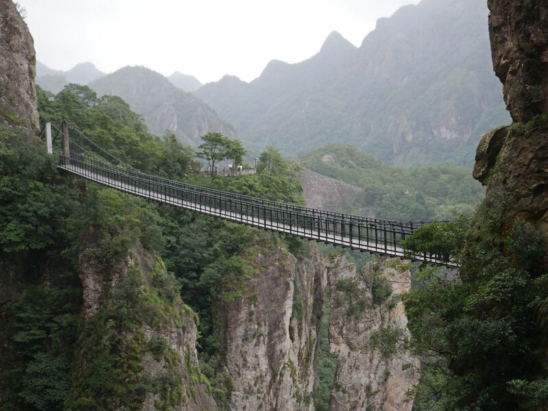 File:FangdongYandangGlassFootbridge6.JPG