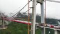 Thumbnail for version as of 00:26, 11 October 2020
