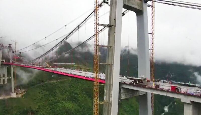 File:Fenglin Bridge closure3.jpg